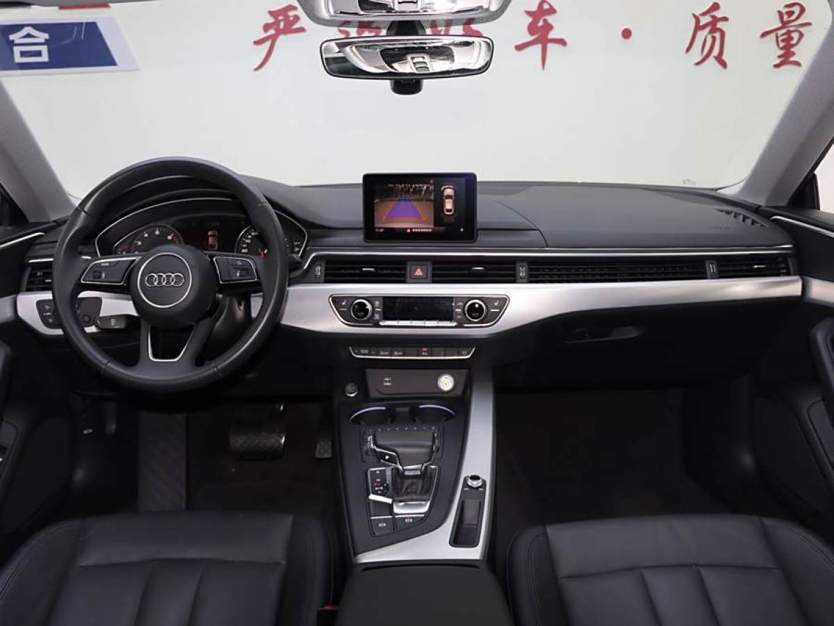 奧迪 奧迪A5  2019款 Sportback 40 TFSI 時(shí)尚型圖片