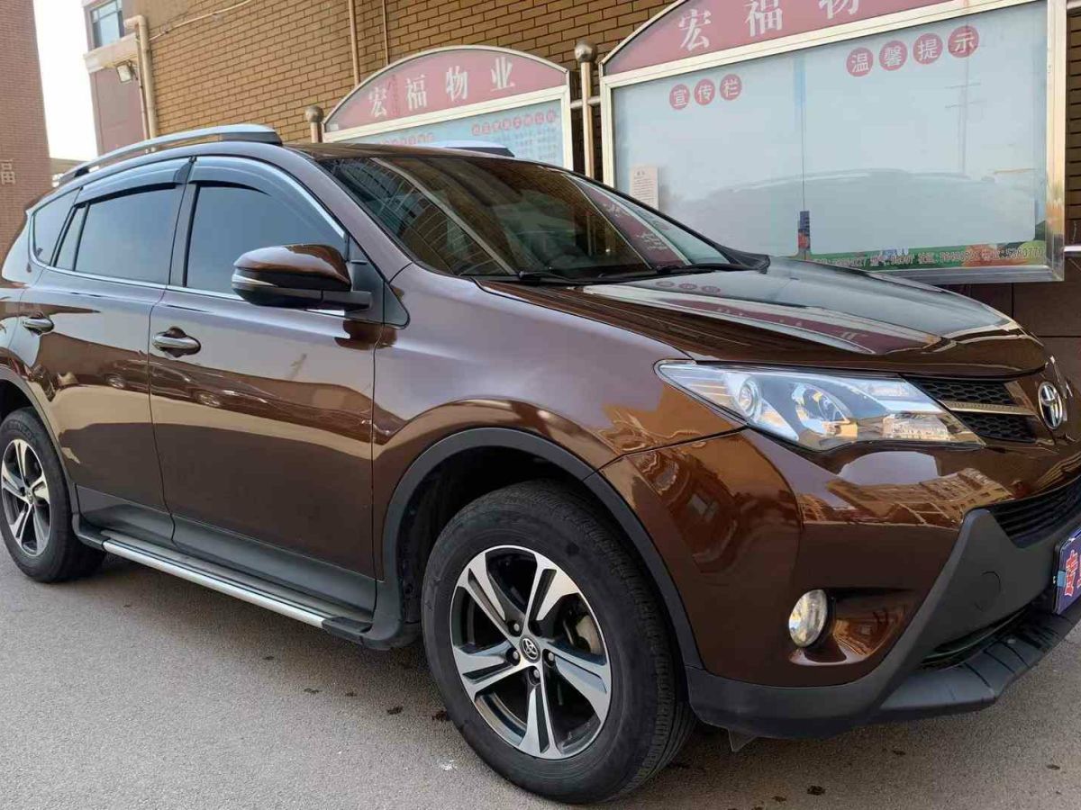 豐田 RAV4榮放  2016款 2.0L CVT四驅(qū)新銳版圖片