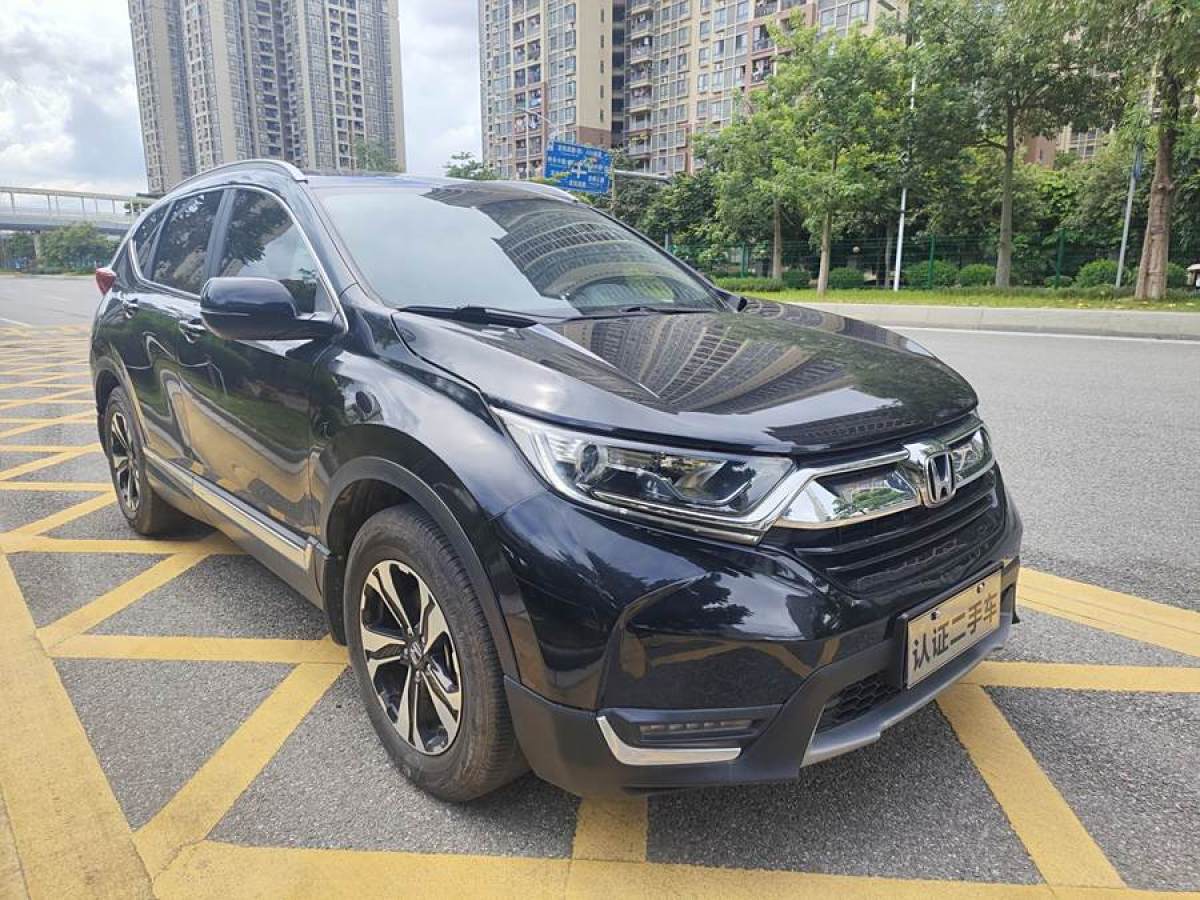 本田 CR-V  2019款 240TURBO CVT兩驅(qū)風(fēng)尚版 國V圖片