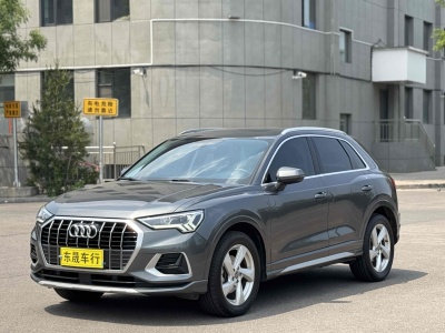 2020年1月 奧迪 奧迪Q3 35 TFSI 時尚動感型圖片