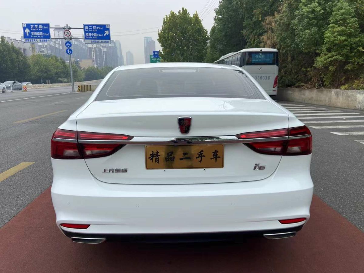 榮威 i6  2019款 PLUS 1.6L CVT 4G互聯(lián)旗艦大贊版圖片