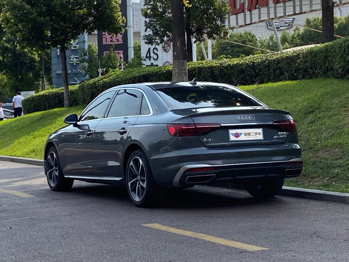 奧迪 奧迪A4L  2020款 40 TFSI 時(shí)尚動(dòng)感型圖片