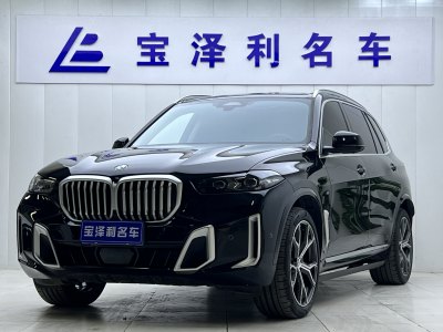 2024年10月 寶馬 寶馬X5 xDrive 30Li 尊享型M運動套裝圖片