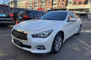 Q50L 英菲尼迪 Q50L 2.0T 悅享版