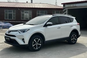 RAV4榮放 豐田 2.0L CVT兩驅(qū)風(fēng)尚X版