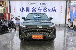 長(zhǎng)安UNI-Z新能源 長(zhǎng)安 藍(lán)鯨智電iDD 125km 卓越型