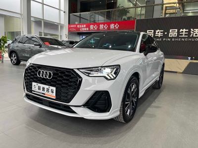 2023年4月 奥迪 奥迪Q3 Sportback 40 TFSI RS套件燃速型图片