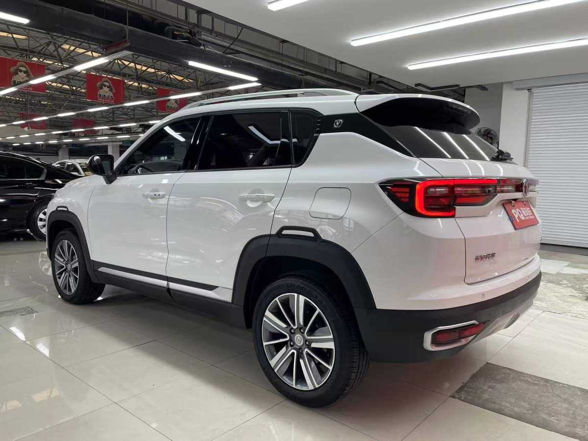 長(zhǎng)安 CS35 PLUS  2019款  1.6L 自動(dòng)暢聯(lián)版 國(guó)VI圖片