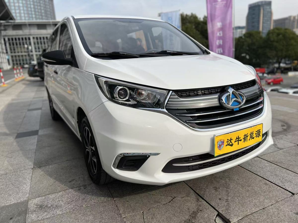 長安歐尚 歐尚EV  2019款 A600 EV 5座圖片