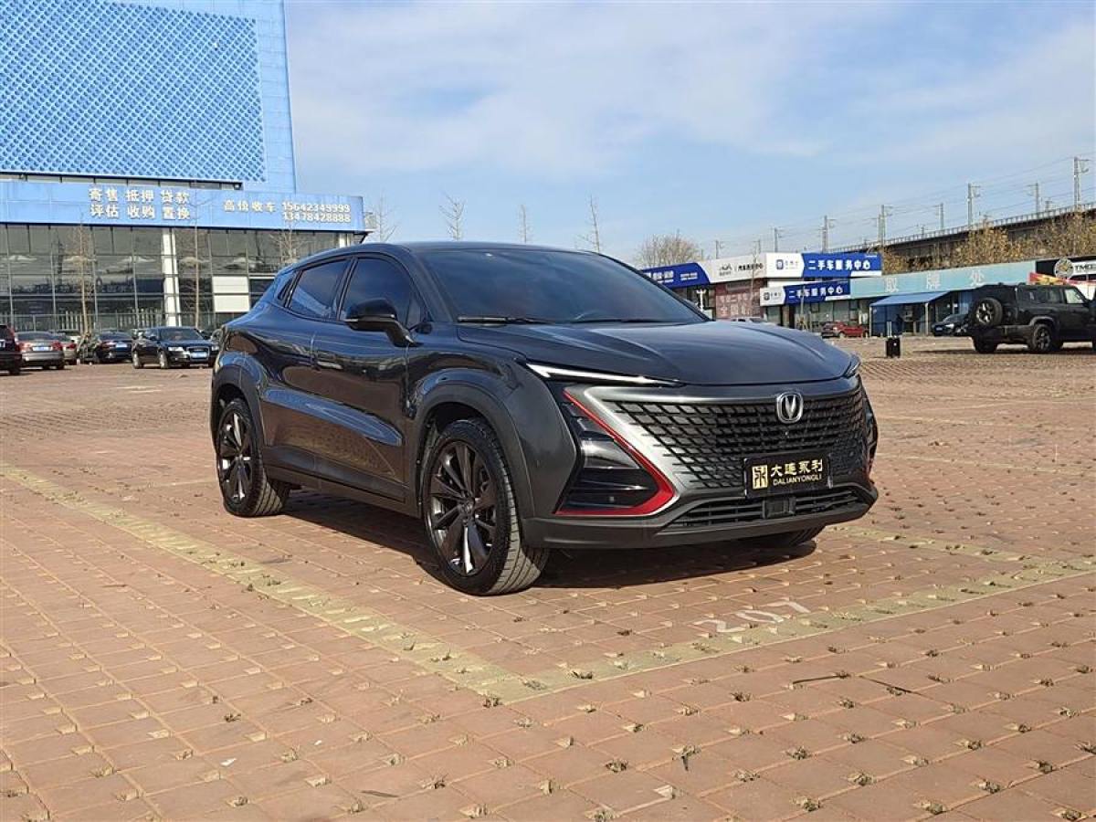 長(zhǎng)安 UNI-T  2020款 1.5T 尊貴型圖片