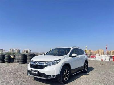 2017年9月 本田 CR-V 240TURBO CVT兩驅(qū)舒適版圖片