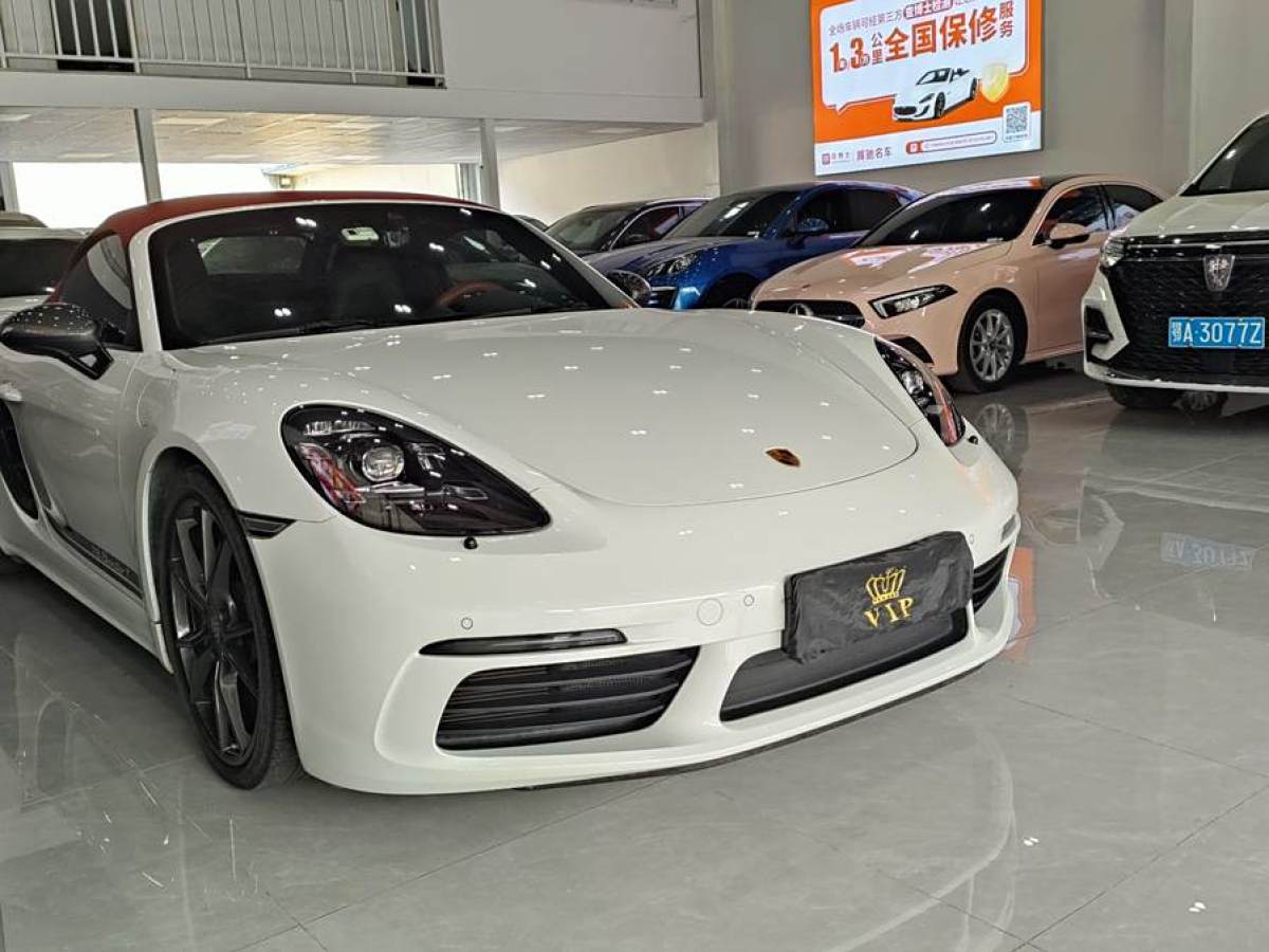 保時(shí)捷 718  2020款 Boxster 2.0T圖片