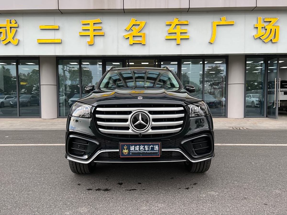 奔馳 奔馳GLS  2024款 GLS 450 4MATIC 豪華型圖片