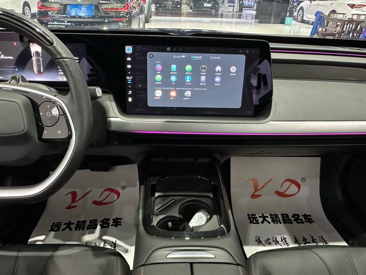 小鵬 P7  2023款 480G圖片