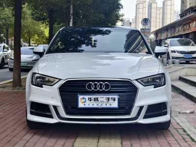 2019年7月 奧迪 奧迪A3 Limousine 35 TFSI 時(shí)尚型 國VI圖片