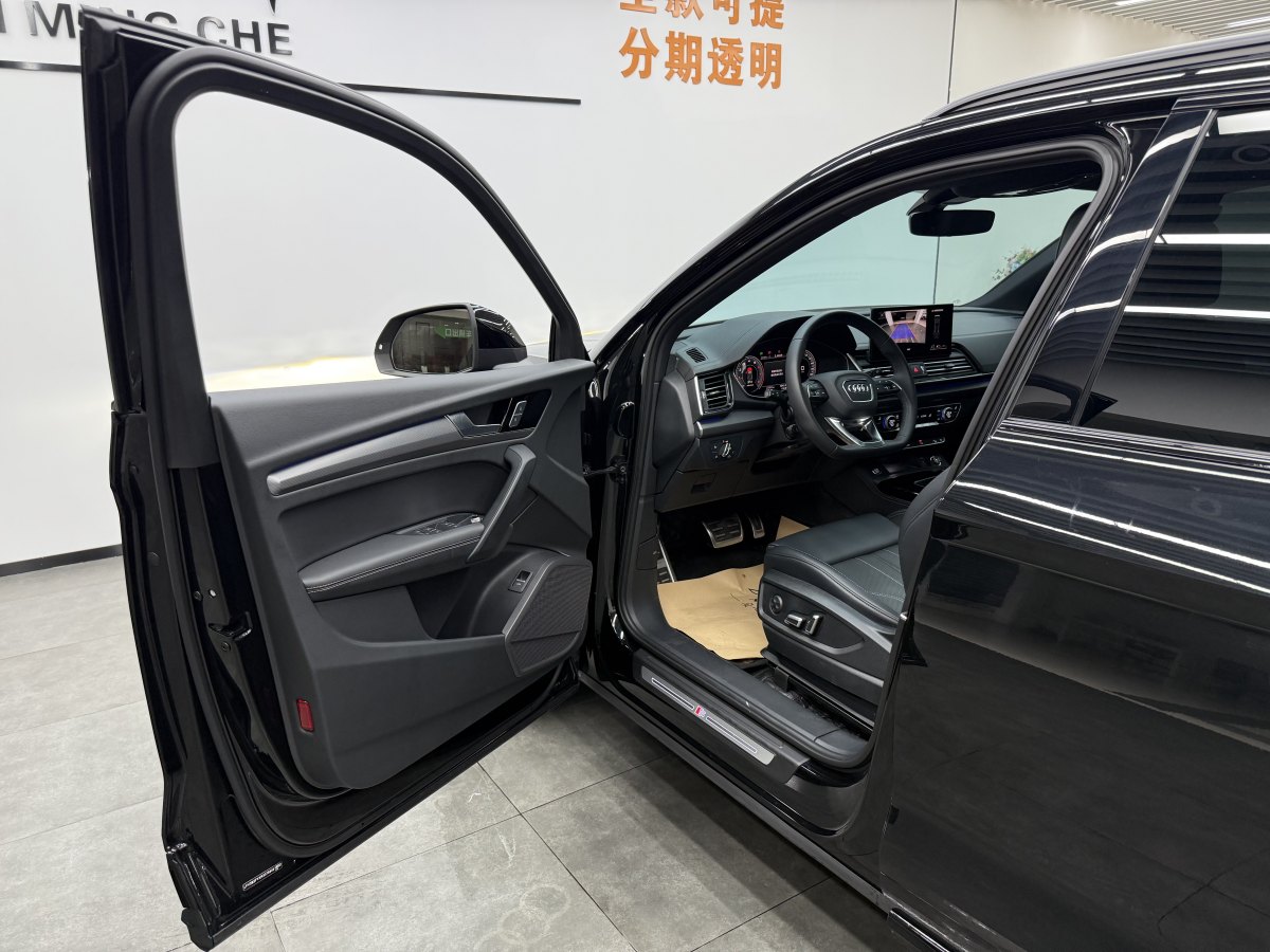 奧迪 奧迪Q5L  2024款 40 TFSI 時尚動感型圖片
