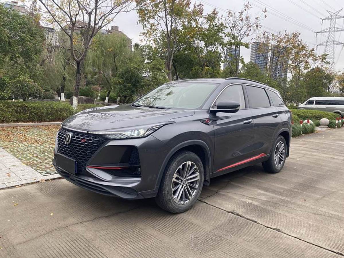 長(zhǎng)安 CS75 PLUS  2021款 1.5T 自動(dòng)豪華型圖片