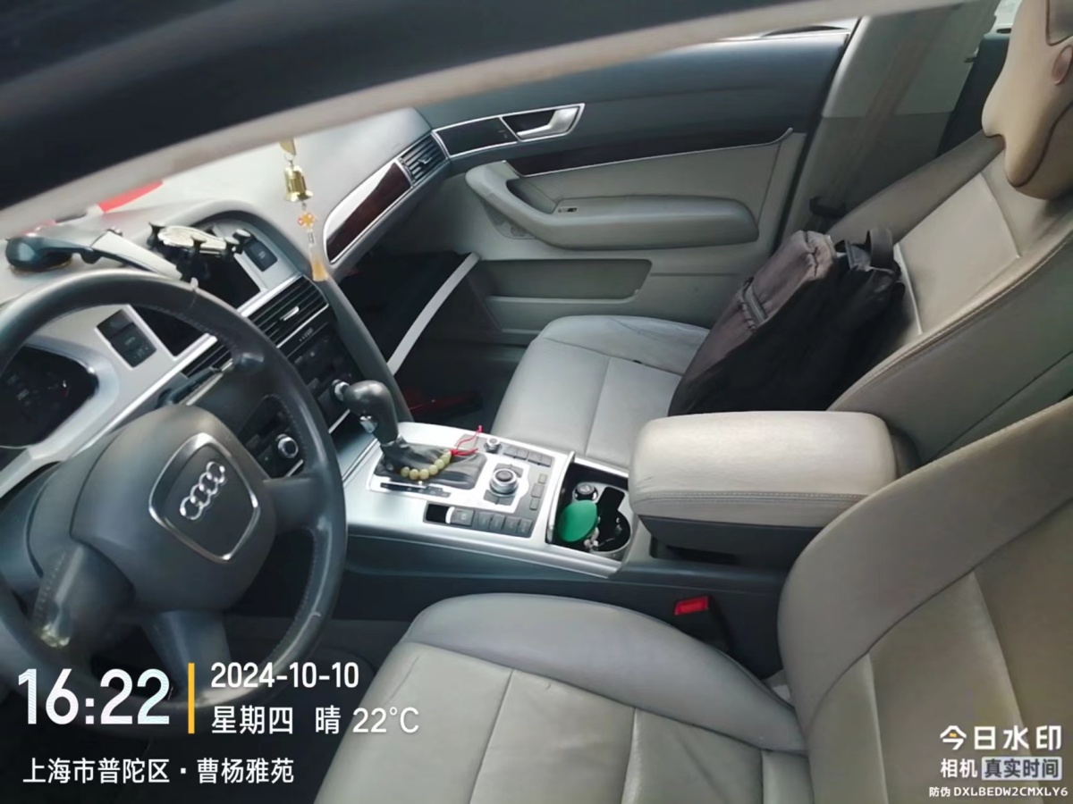 奧迪 奧迪A6L  2011款 2.0 TFSI 自動(dòng)舒適型圖片