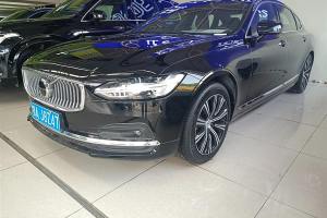 S90 沃尔沃 B5 智逸豪华版