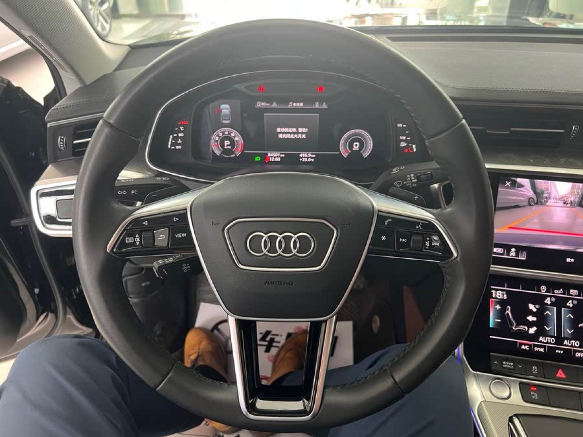 奧迪 奧迪A6L  2020款 45 TFSI quattro 臻選致雅型圖片