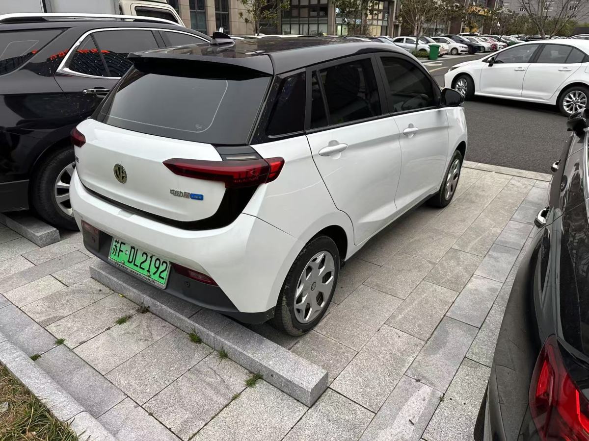 電動(dòng)屋 YOUNG光小新  2023款 302KM 原味版圖片