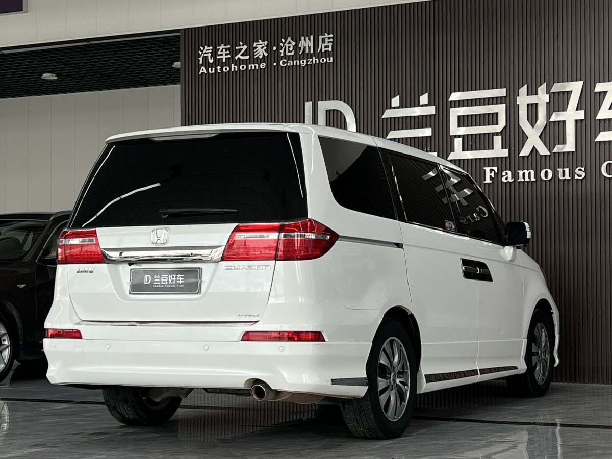 2024年10月本田 艾力紳  2012款 2.4L VTi-S尊貴導(dǎo)航版