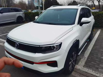 2021年1月 長(zhǎng)安 CS35 PLUS 改款 榮耀百萬(wàn)版 1.6L 手動(dòng)精英版圖片