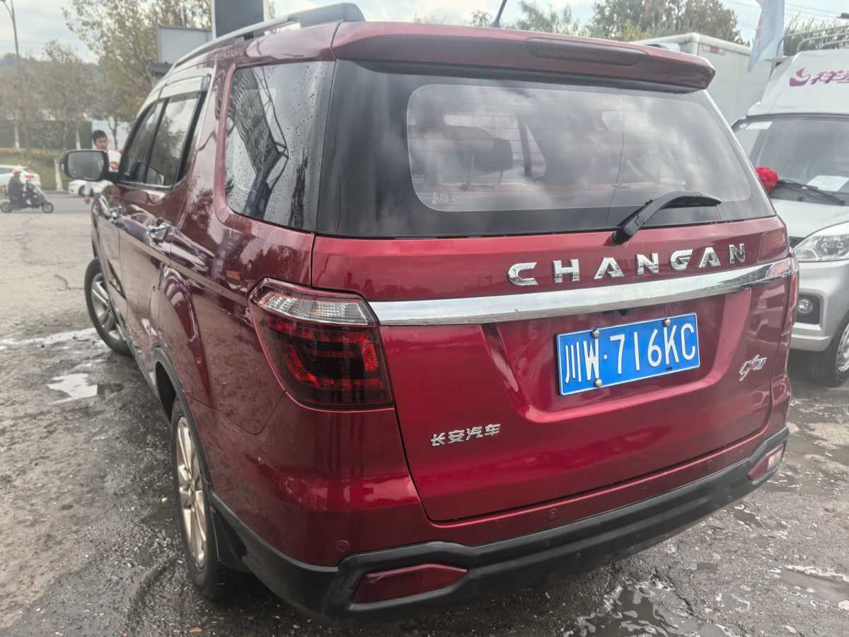 長(zhǎng)安歐尚 CX70  2018款 改款 1.6L 手動(dòng)致尊型圖片