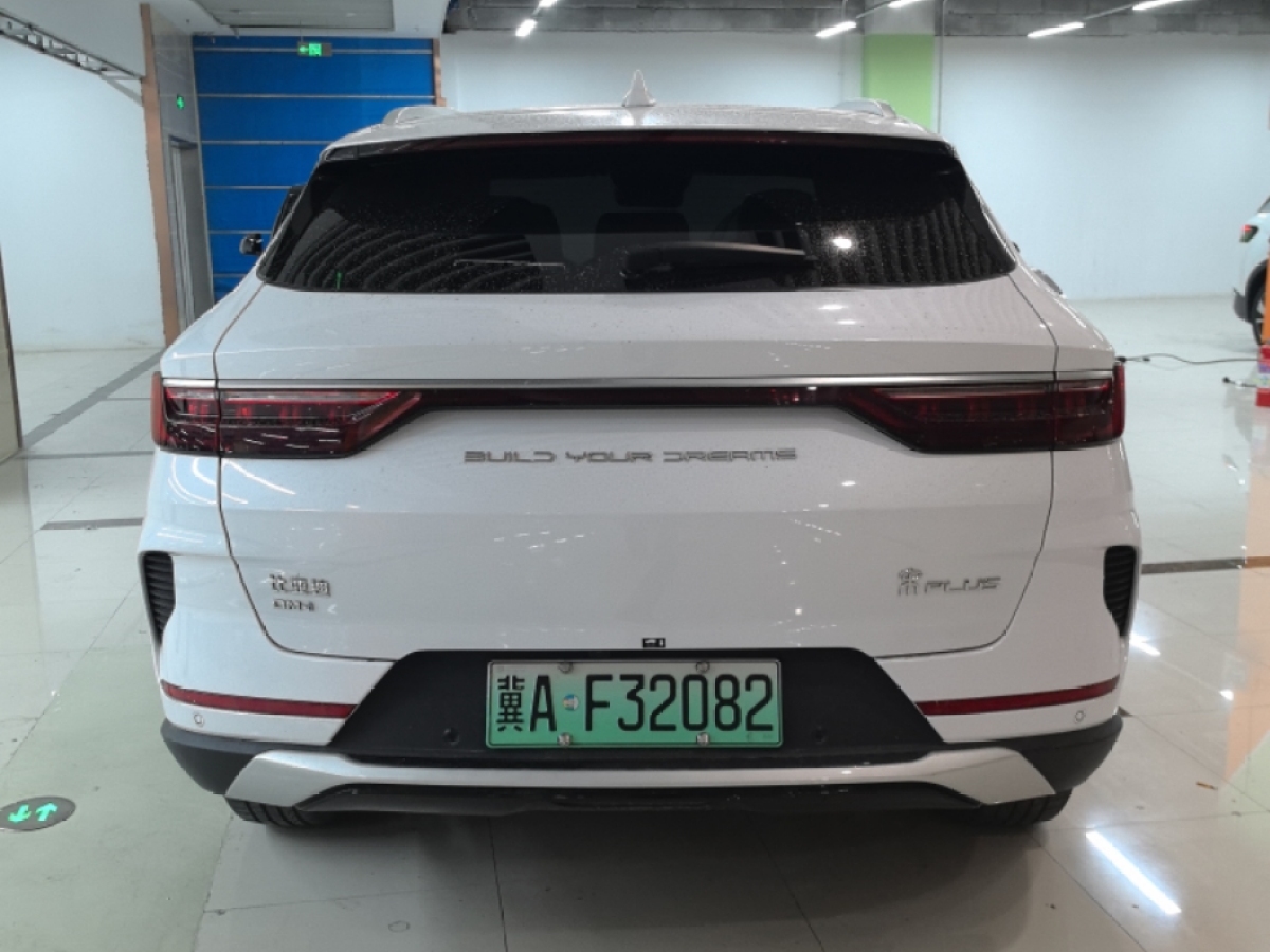 比亞迪 宋PLUS新能源  2021款 DM-i 110KM 旗艦PLUS圖片