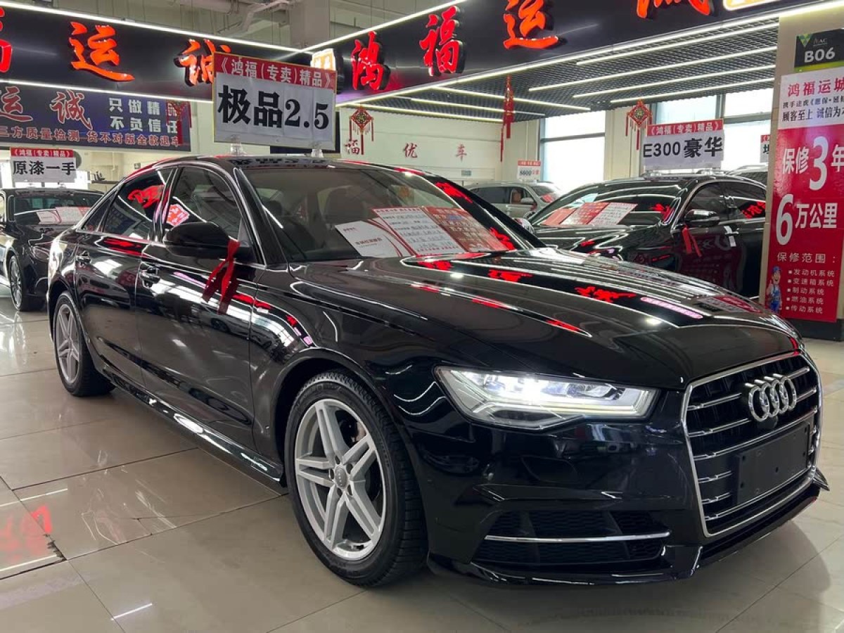 2017年12月奧迪 奧迪Q3  2018款 30周年年型 30 TFSI 風(fēng)尚型