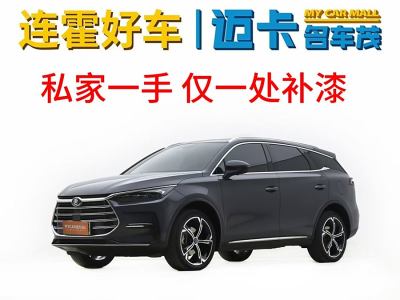 2022年5月 比亞迪 唐新能源 DM-i 112KM 尊榮型圖片