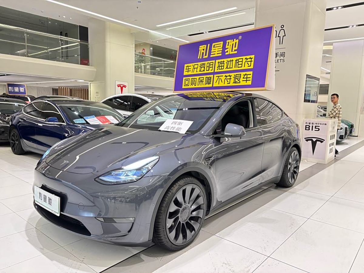 2023年11月特斯拉 Model 3  2021款 改款 Performance高性能全輪驅(qū)動(dòng)版