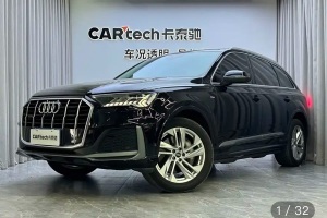 寶馬X3 寶馬 xDrive30i 領(lǐng)先型 M運(yùn)動(dòng)套裝 國(guó)V