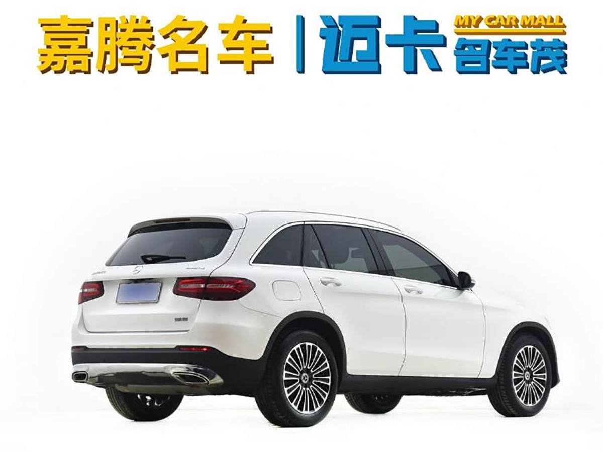 奔馳 奔馳GLC  2019款 GLC 200 L 4MATIC圖片