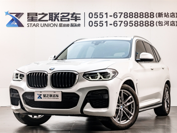 宝马 宝马X3  2020款 xDrive25i M运动套装