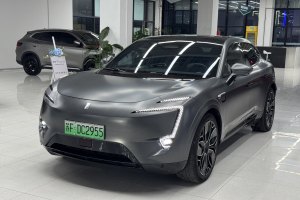 阿維塔11 阿維塔 鴻蒙 90度 奢享版