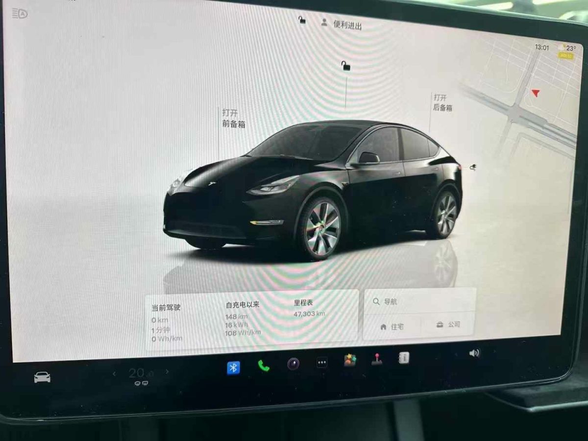 特斯拉 Model Y  2022款 Performance高性能全輪驅動版圖片