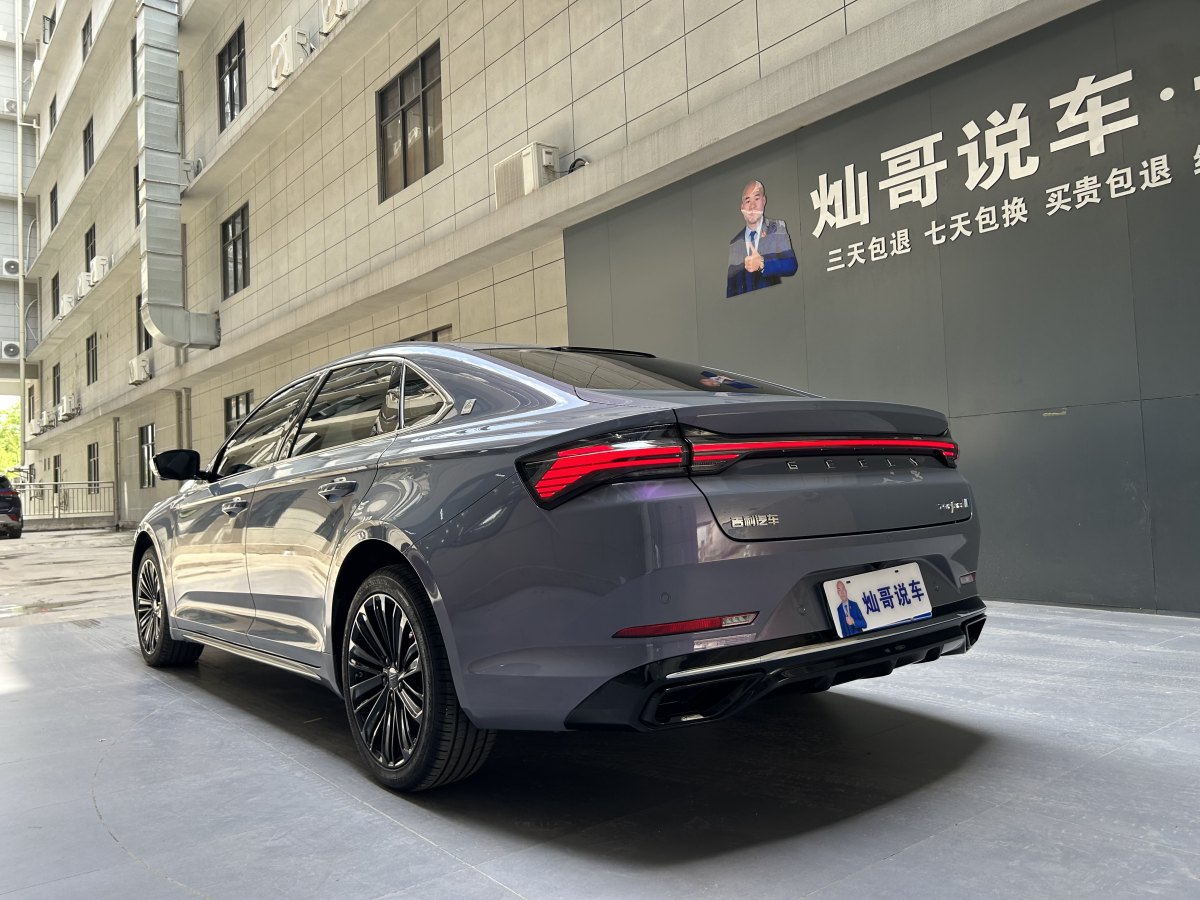 吉利 星瑞  2024款 1.5TD 龍騰版圖片