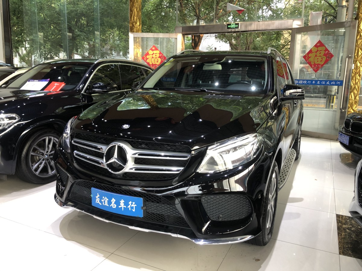 奔馳 奔馳GLE  2017款 GLE 320 4MATIC 動(dòng)感型圖片