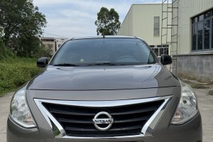 陽光 日產(chǎn) 1.5XE CVT舒適版