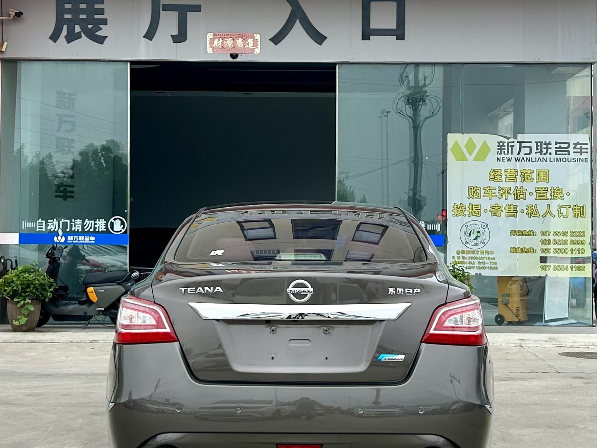 日产 天籁  2015款 2.0L XL-Sporty欧冠运动版图片