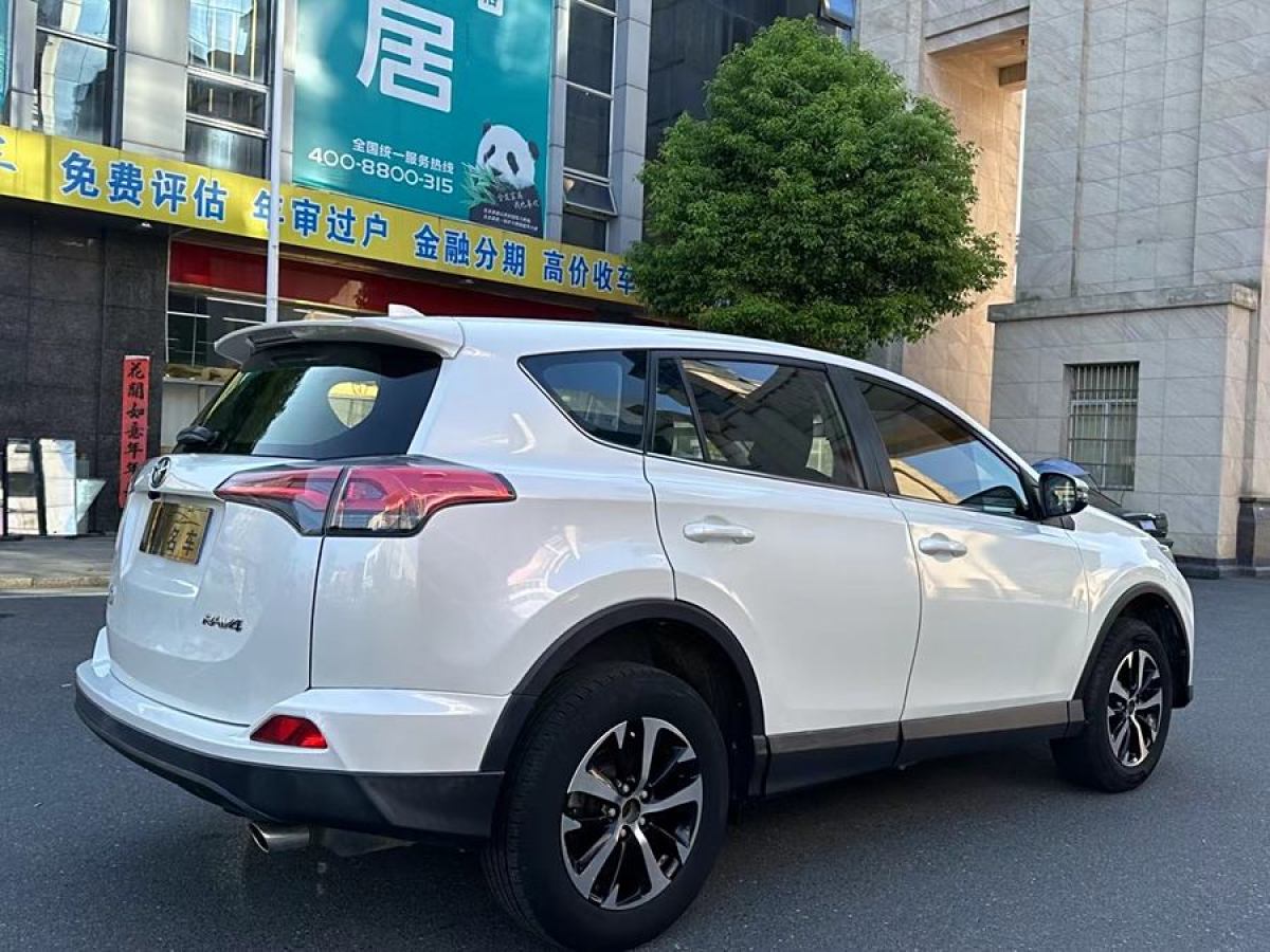 豐田 RAV4榮放  2019款  2.0L CVT兩驅(qū)都市版 國VI圖片