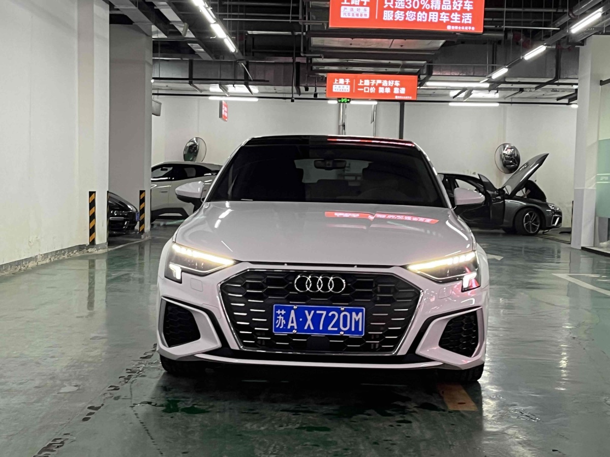 2023年7月奧迪 奧迪A3  2023款 改款 Sportback 35 TFSI 時尚運動型