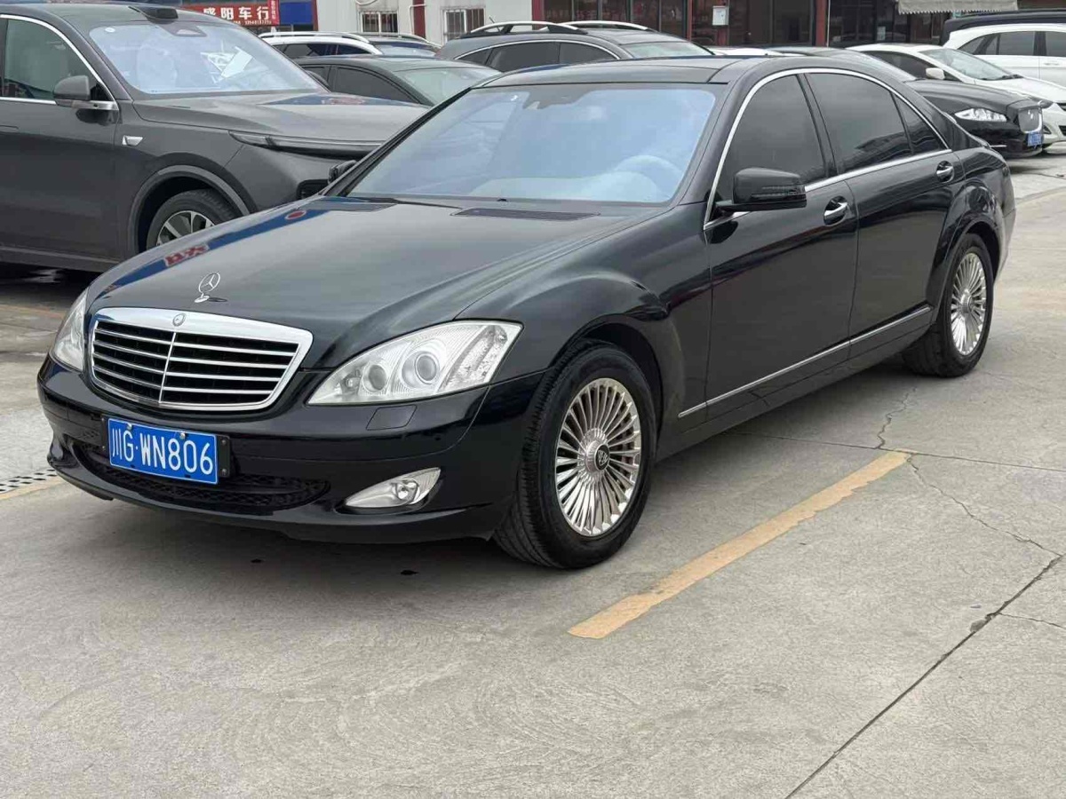 奔馳 奔馳S級  2008款 S 350 L 豪華型圖片