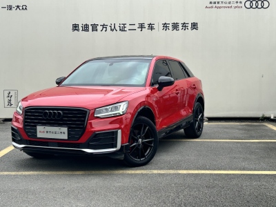 2020年1月 奧迪 奧迪Q2L 35TFSI 上市專享版 國VI圖片
