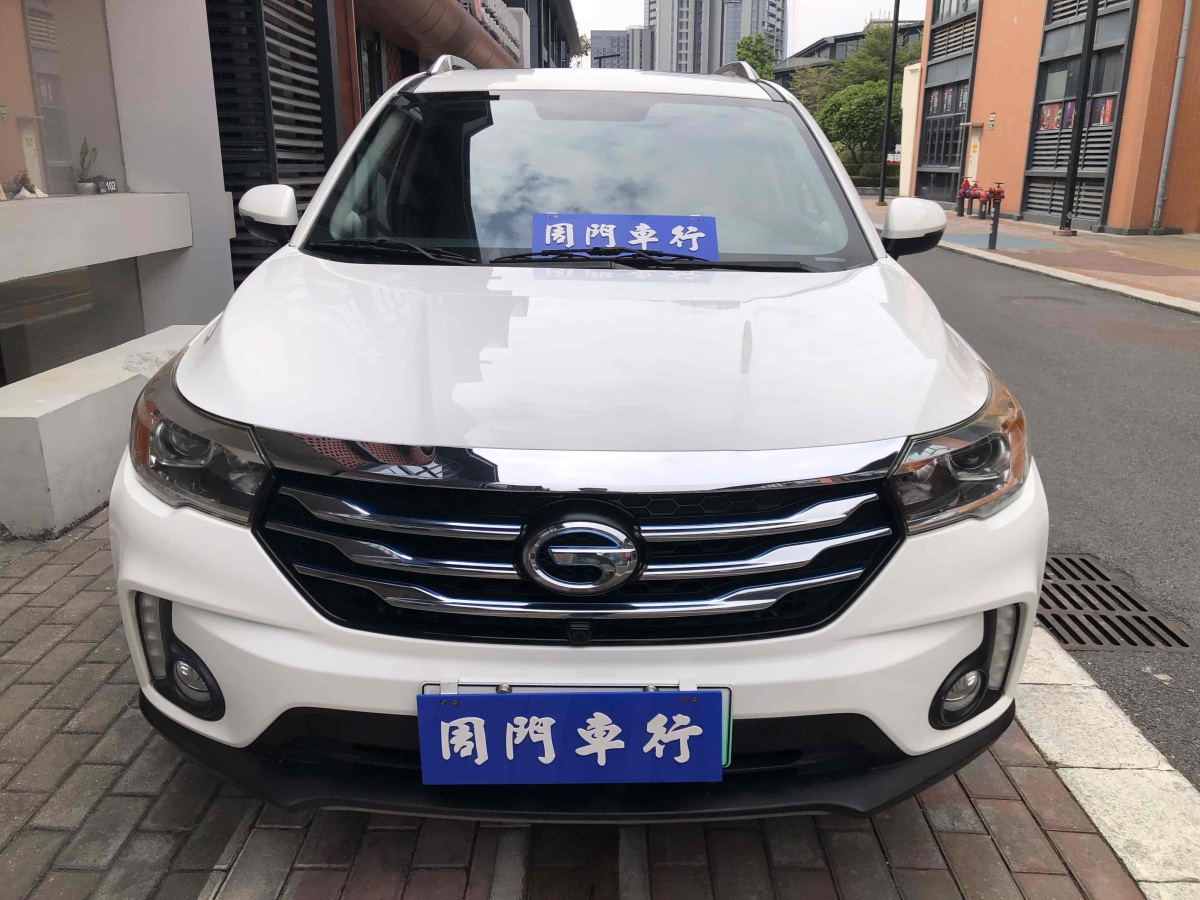 2018年6月廣汽傳祺 GS4  2020款 270T 自動(dòng)尊享版