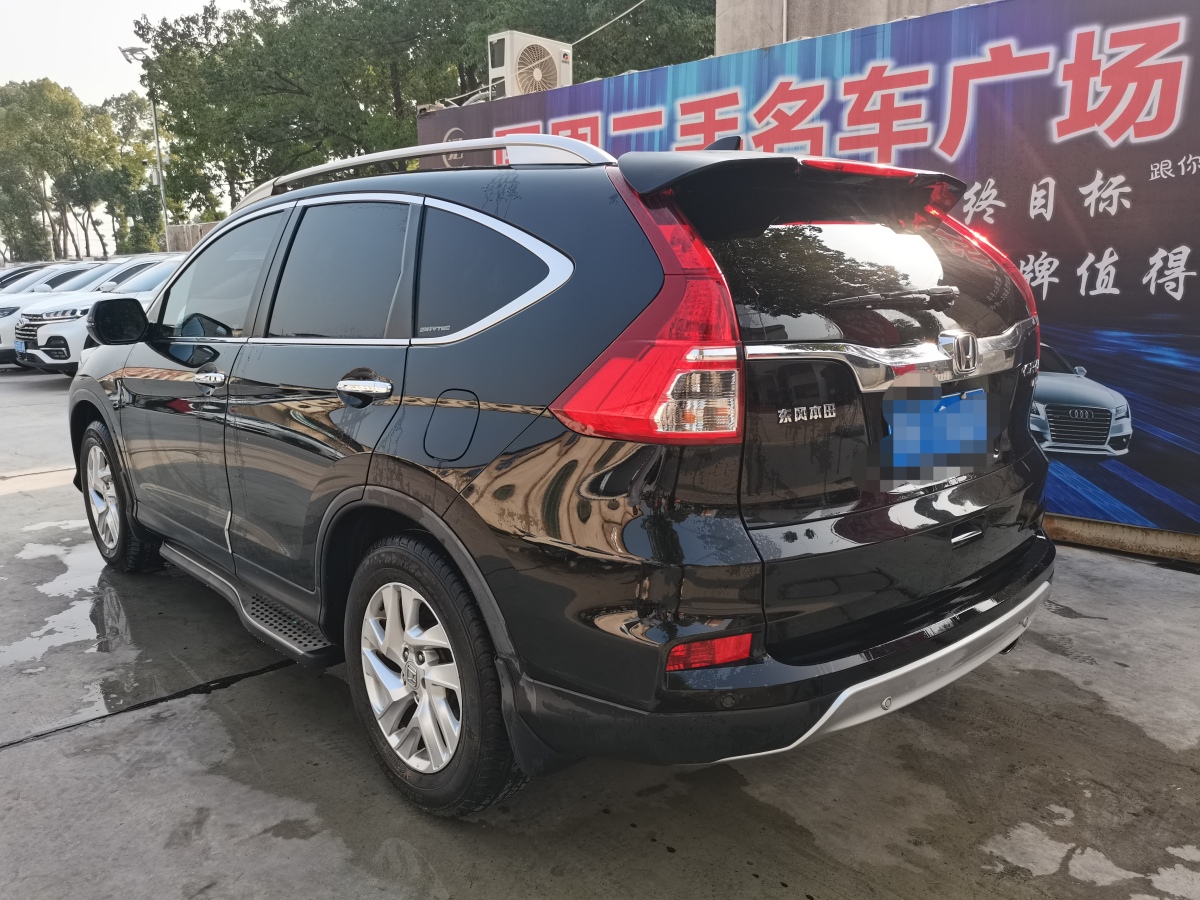 本田 CR-V  2015款 2.4L 兩驅豪華版圖片