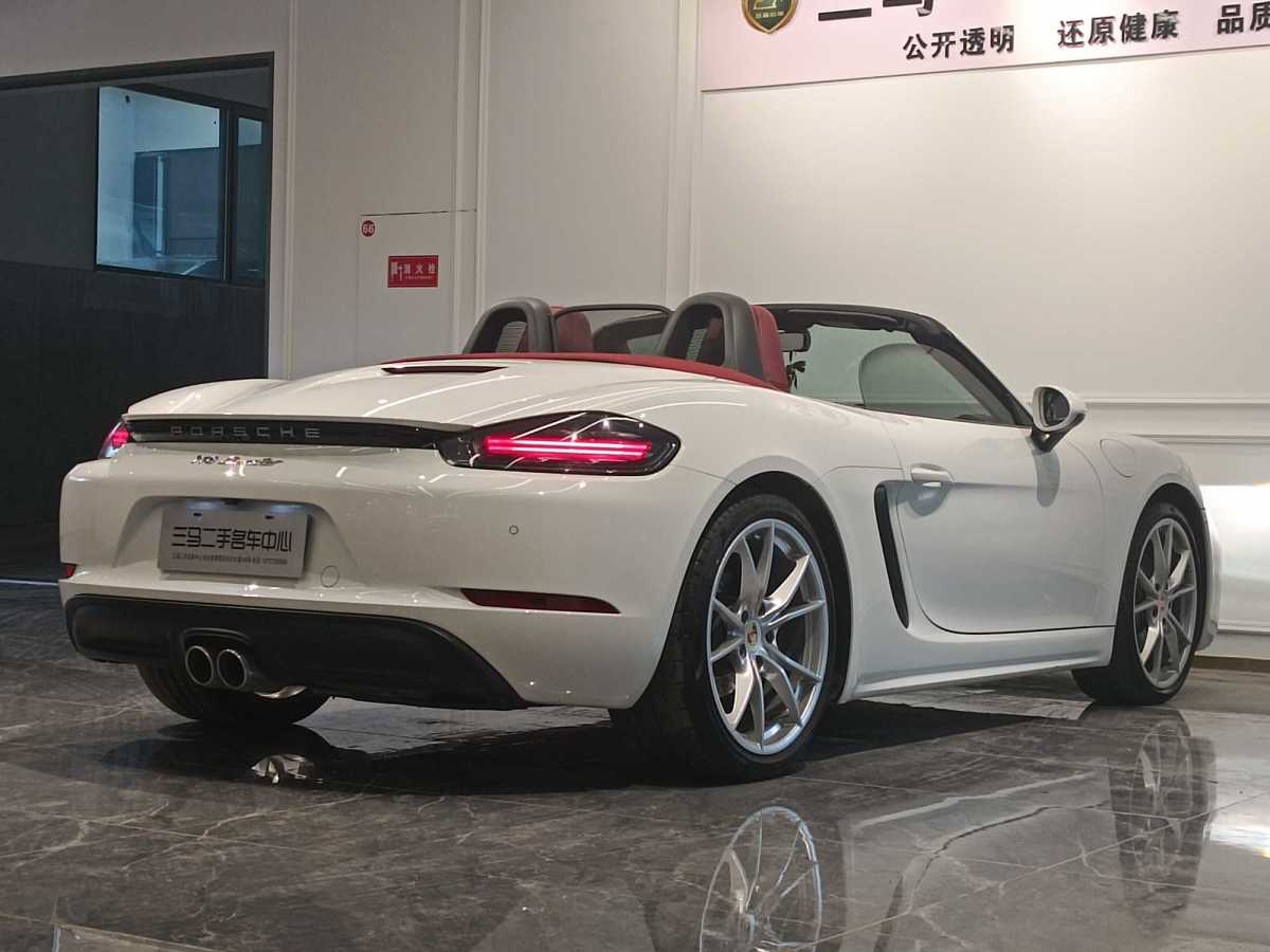 保時捷 718  2020款 Boxster 2.0T圖片