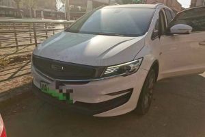 嘉際新能源 吉利 ePro 1.5TD PHEV 尊享型