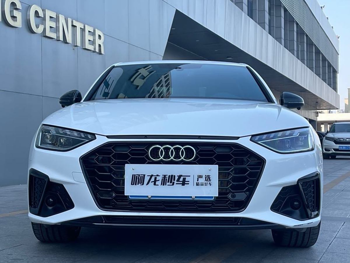 奧迪 奧迪A4L  2024款 40 TFSI 豪華動感型圖片